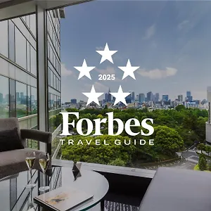 New Otani Executive House Zen 5*, Токио Япония